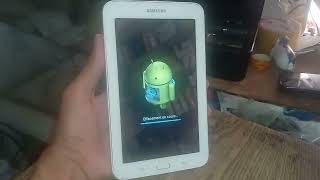 comment formater la tablette samsung galaxy tab 3 lite smt110 [upl. by Canale111]