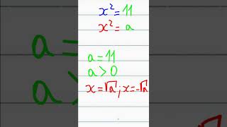 quadratic equation 005 maths mathwithoutwords math exam quadratic equation solve trinomial [upl. by Martyn]