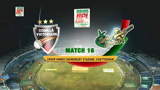 COMILLA VICTORIANS VS SYLHET STRIKERS I FULL HIGHLIGHTS I BPL 2023 [upl. by Leuqcar]