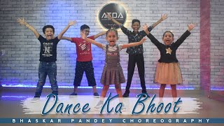 Dance Ka Bhoot Dance Video  Bhramshastra  Kids Dance  Acrobat The Dance Academy [upl. by Grim]