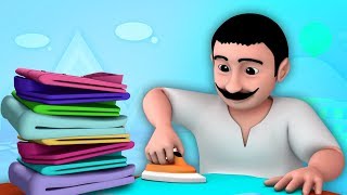 Dhobi Aaya Dhobi Aaya  Hindi Balgeet For kids  धोबी आया धोबी आया [upl. by Ardeed]