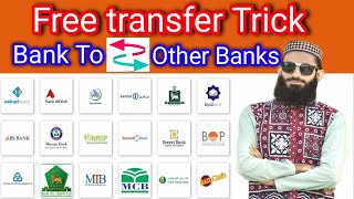 IBFT FREE  How To Transfer Money Other Banks Free  Digital Apps [upl. by Dougald]