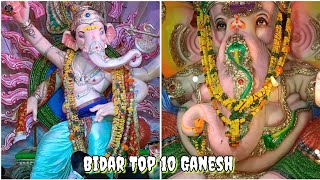 Bidar Top 10 Ganesh 😲 😍ganapati ganesh [upl. by Eenaffit81]