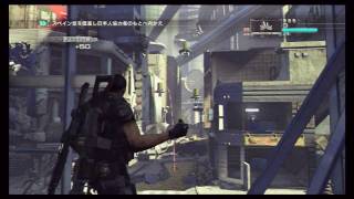 Binary Domain  Gameplay Missão 1 [upl. by Domeniga]