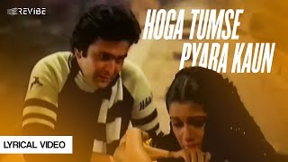 Hoga Tumse Pyara Kaun Video Rishi Kapoor Padmini K  Shailendra Singh  Zamaane Ko Dikhana Hai [upl. by Nilyad]