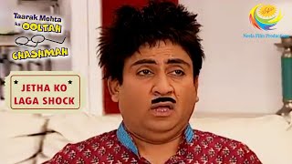 Jetha Gets An Electric Shock  Taarak Mehta Ka Ooltah Chashmah  Jetha Ko Laga Shock [upl. by Berey199]