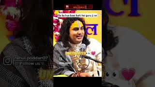 Guru danne ho trending comedy viralvideo funny guruji shortsviral [upl. by Aubree]