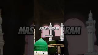 2 Rakat Nifl Namaz per 1 Umrah ka sawab  story status youtubeshorts shorts viralshorts foryou [upl. by Thekla670]