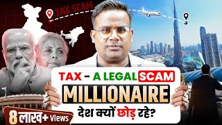 Tax System In India  क्यों देश छोड़ रहे हैं लोग  SAGAR SINHA [upl. by Adohr]