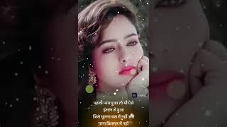 Rote Rote Yun Hi Raat Gujar Jaati Hai song Bollywood🙏🙏🙏🙏🙏 please like Karen subscribe Karenviral [upl. by Onilecram]