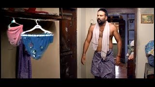 ഇതെന്താ അരിപ്പയോ  Malayalam Comedy  Super Hit Comedy Scenes  Latest Comedy Scenes [upl. by Rufina]