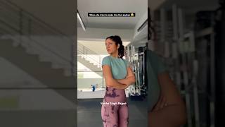 Workout jada hi important hai ruko shorts gymfunnyvidoes varshasinghrajput [upl. by Aihsenyt]