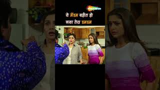 Aawaara Paagal Deewana shorts ytshorts reels memes johnnylever pareshrawal comedy youtube [upl. by Farika]