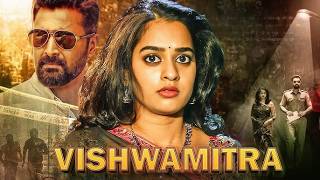 Vishwamitra Full Movie 4K  South Suspense Thriller  Nandita Raj Satyam Rajesh Prassana Kumar [upl. by Pieter]