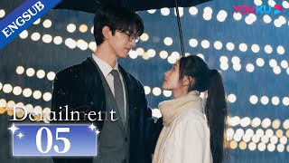 Derailment EP05  Rich Girl Had Her Life Reset in Parallel Universe  Liu Haocun  Lin Yi  YOUKU [upl. by Eened339]