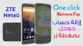 How to Reset FRP Bypass Google account on ZTE Max XL N956  One Click [upl. by Nirroc951]