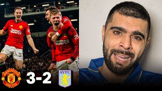 Manchester United 32 Aston Villa  McKola Reacts [upl. by Dierdre]