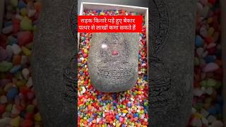 Stone Design by Laser Marking Machine  Stone Carving Machine  Patthar Nakkashi  Stone Engraving [upl. by Burbank]