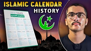 When Was Islamic Calendar Introduced  Islamic Calendar  Dilawar Abbas [upl. by Eahs]