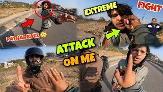 Extreme Road Rage 🤬 Attack On Me 🤬 Aaj Ke Bad ladai Nai Kare Ga 🤬 [upl. by Prosperus]