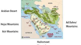 The Arabian Peninsulas Great Geography [upl. by Niran]