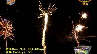 HSK Fireworks CCK108syn [upl. by Alam]