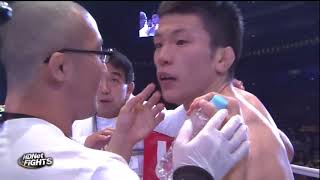 Shinya Aoki vs Mizuta Hirota full fight Dynamite 2009 720p HD [upl. by Stoat316]