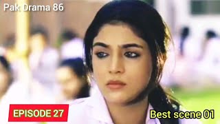 Kafara Episode 27  Best Scene 01  Review By Pak Drama 86 [upl. by Oyam299]