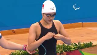 Swimming  Womens 50m Freestyle S11 final  Rio 2016 Paralympic Games [upl. by Eal114]