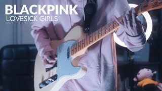 Lovesick Girls [upl. by Gilges]