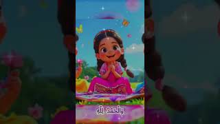 Teesra Kalma Tamjeed Arabic  تیسرا کلمہ تمجید ✨ Islamic Information  3rd Kalma Tamjeed for kids 💜 [upl. by Acus966]