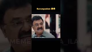 Bigg Boss Angel Devil task Kurumpadam for cute soundariya😈 biggbosstamil biggboss biggbosslive [upl. by Nedrud]