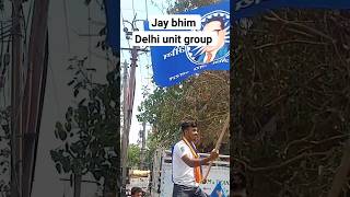 dil mein basate hain Ambedkar kashiram [upl. by Lesley]