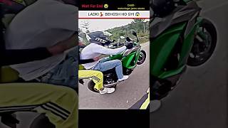 Ladik Behosh Ho Gyi  Ninja Bike stunt 💪 ninjazx10r stunt bikerider motovlog shorts thesrimang [upl. by Atsylac]