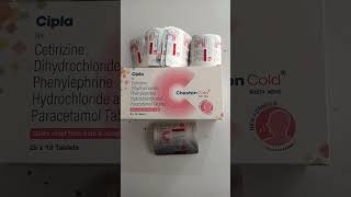 CHESTON COLD TABLET viralvideo viralvideoviralvideo cold [upl. by Maurey209]