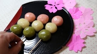 How to make quotDANGOquot Japanese sweet dumplings 花見の三色だんごの作り方 [upl. by Atnod]