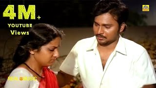 Kadhalum Kadandhu Pogum  Vijay Sethupathi amp Madonna Sebastian Cute Love Scenes [upl. by Gorey167]