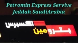 Petromin Service Station Jeddah Saudi Arabia in 4K [upl. by Burrill892]