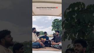 Ilamai Ennum Poonkaatru❤️ thechapterone onenessinmusic illayaraja coversong cover music [upl. by Herb]