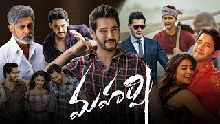 Maharshi 2021 Telugu  Mahesh Babu  Pooja Hegde  Allari Naresh  Full Movie Facts and Review [upl. by Volnay603]