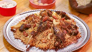 Mutton Kabsa Recipe By SooperChef [upl. by Lorne821]