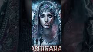 Vashikaran episode 287 [upl. by Soren419]