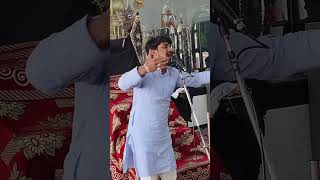 Aayame Fatimiya sa  Janab Zohair Sultanpuri [upl. by Neeham730]