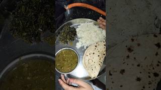 Aaj Banega Bathua Ki Daal youtubeshorts tasty food shots [upl. by Lamak]