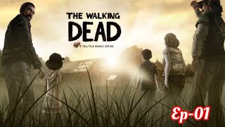 The walking dead  season 1  episode 1  no commentary thewalkingdead gameplay zombiesurvival [upl. by Norreg]