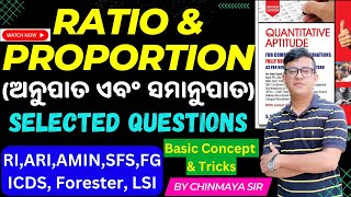 Ratio amp Proportion Top QuestionsRIARIFGAMINICDSOSSCOSSSCBasic Concept amp TricksChinmaya Sir [upl. by Zobe]