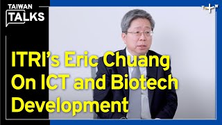 Biotech Developments for Smart and Precision Health Care  Taiwan Talks [upl. by Haggerty]