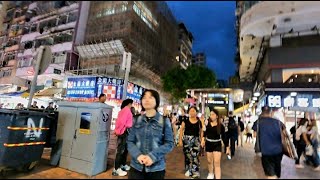 🇭🇰Hong Kong Sham Shui Po Night Walking Tour November 2024 [upl. by Sairacaz]