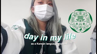 a day in my life as an ewha korean language center student ft yonsei sinchon friends amp bed hair [upl. by Chaudoin809]