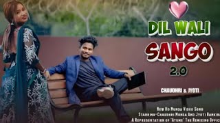 DIlWALISANGO20NEWHOMUNDAVIDEOFTCHAUDHRIMUNDAANDJYOTIBANKIRAPURTYSTAR1080pmp4 [upl. by Rinaldo]